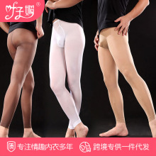 ��ʿ�Ըоŷ�������80D�к������U͹�Ҵ���ů���������˿��8398