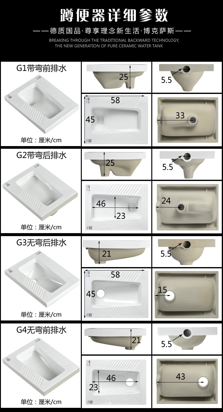 大四方 (4).jpg