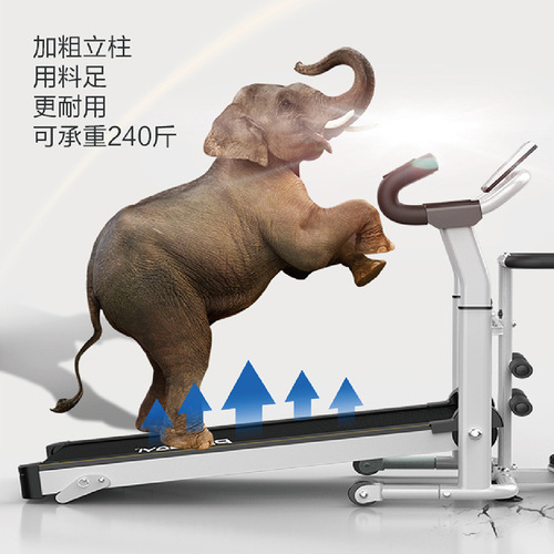 Home Multi-functional Mini Indoor Small Foldable Exercise Equipment Silent Treadmill for Dorm