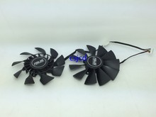 华硕圣骑士GTX780GTX780TI R9 280X/290X散热显卡双风扇T129215SU