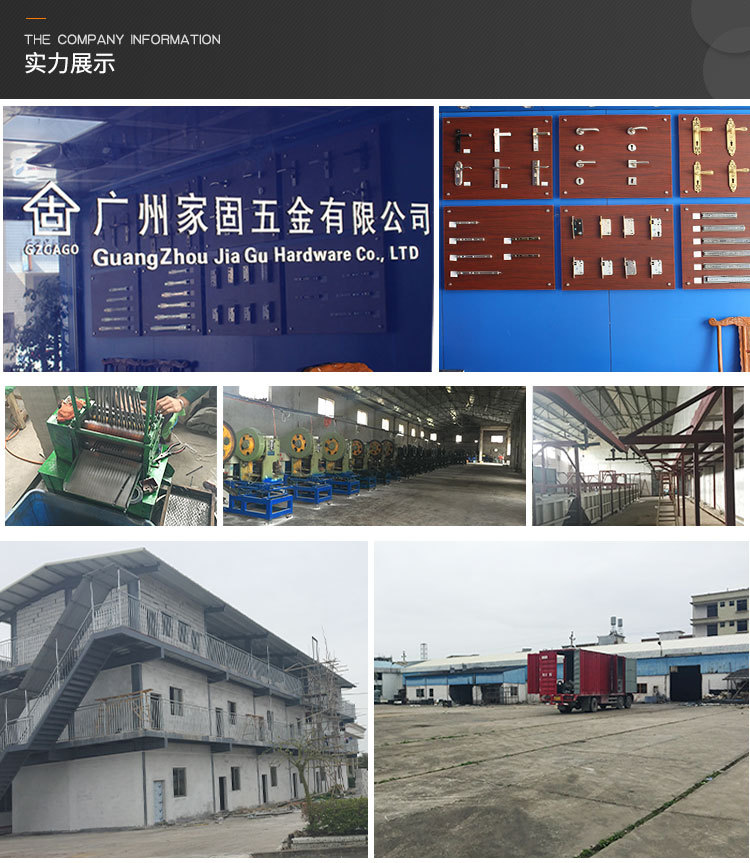 详情页尾部信息_04