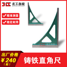 �߾���ֱ�ǿ��� 1���z򞷽�� �T�F�z�y���� �T�F90&deg;�ȷ���ֱ�ǳ�