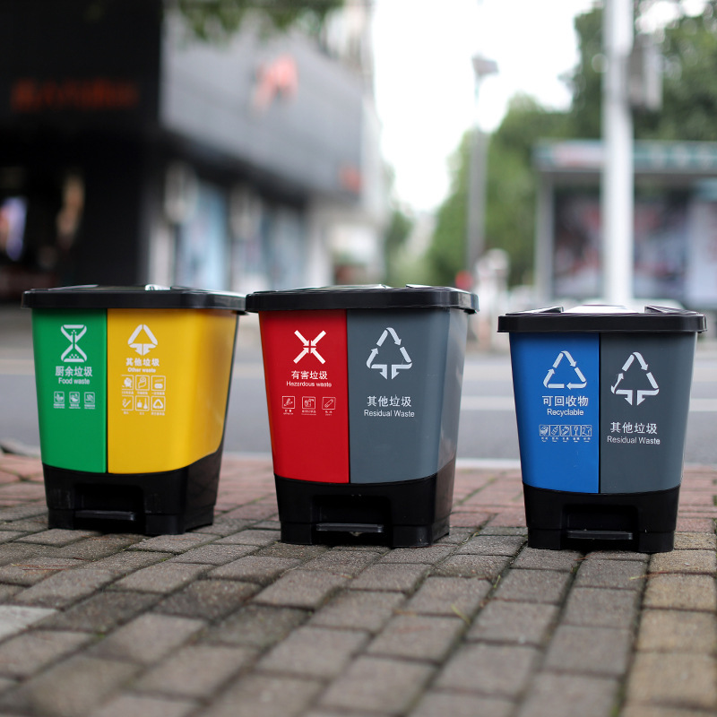 Sorting Trash Bin Household Pedal 20L Dry and Wet Separation Twin Bucket Kitchen School Plastic Outdoor Trash Bin