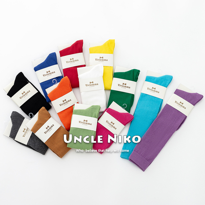 Brand cotton Japanese knee socks