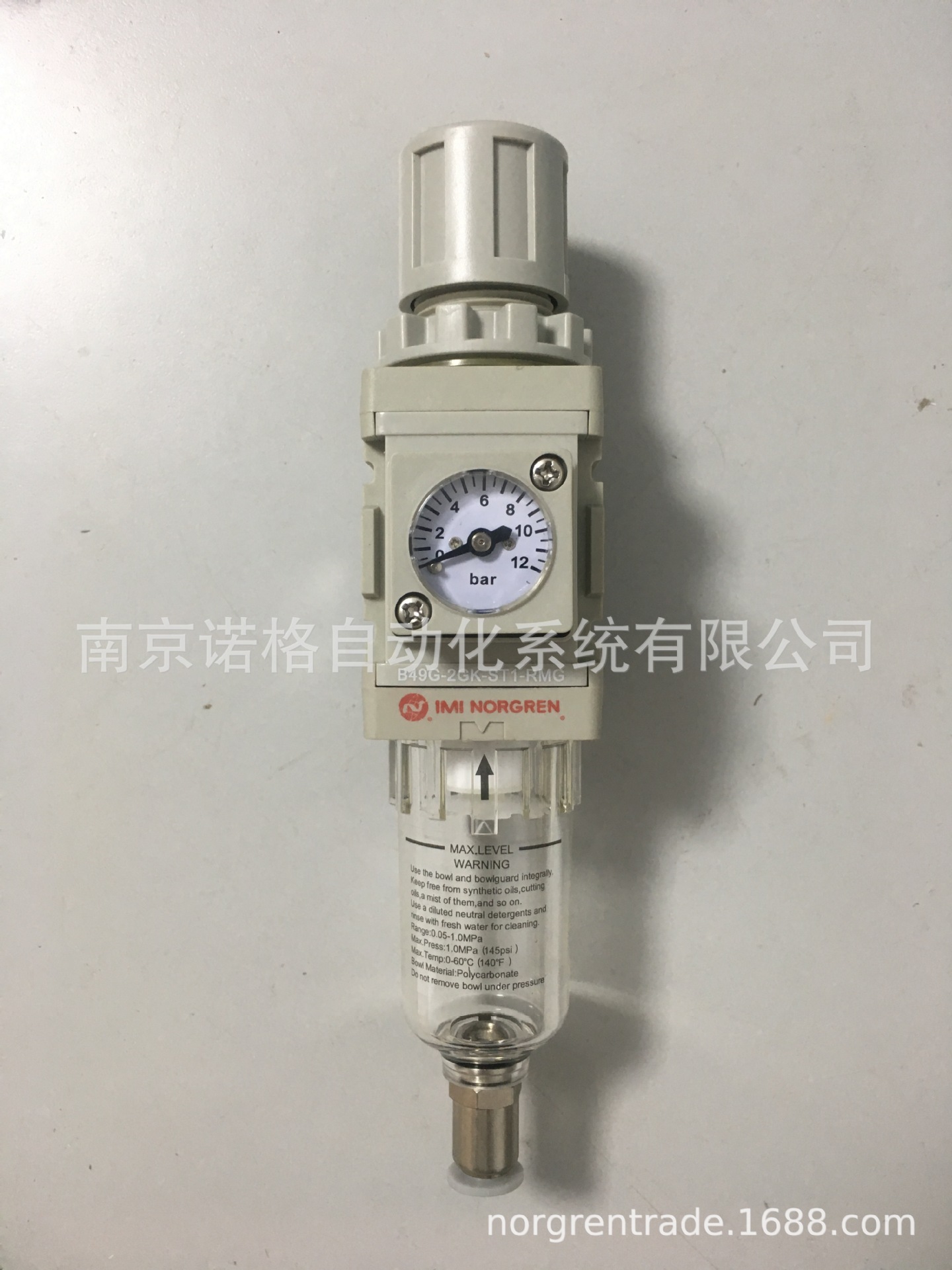 B49G-2GK-ST1-RMG诺冠IMI NORGREN过滤调压阀 现货