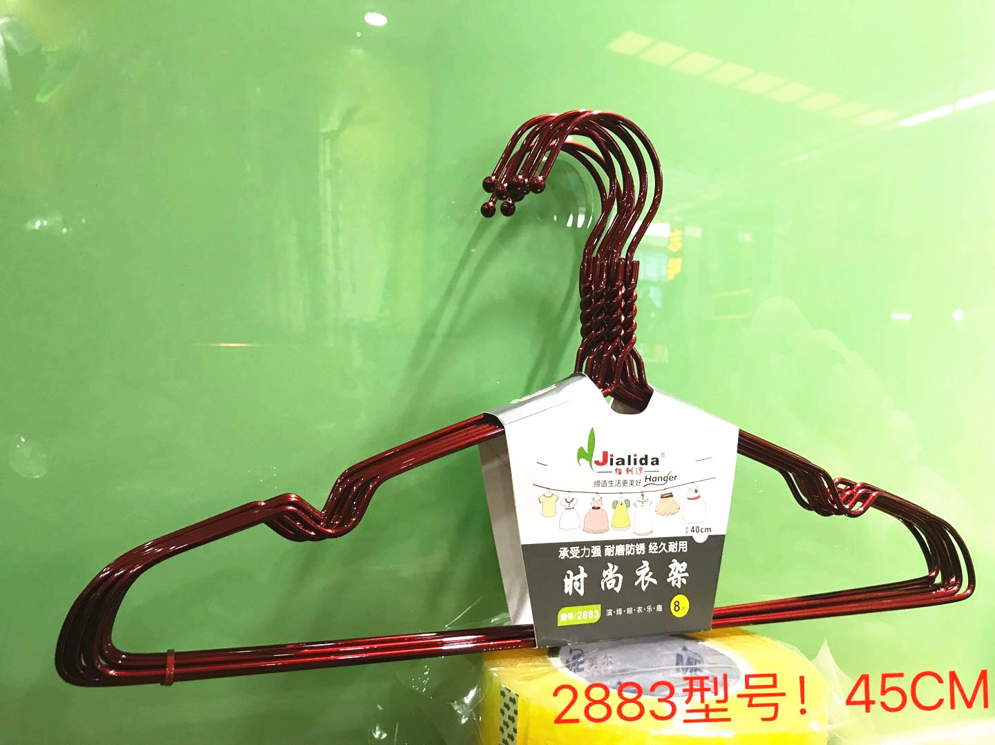 Jialida 2883 Нескользящая вешалка для одежды с цветным покрытием вешалка для одежды взрослая вешалка для одежды вешалка для влажной и сухой сушки