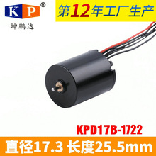 1722���ı��oˢ늙C 1722���ı��oˢ늙C  ���D�oˢ�R�_