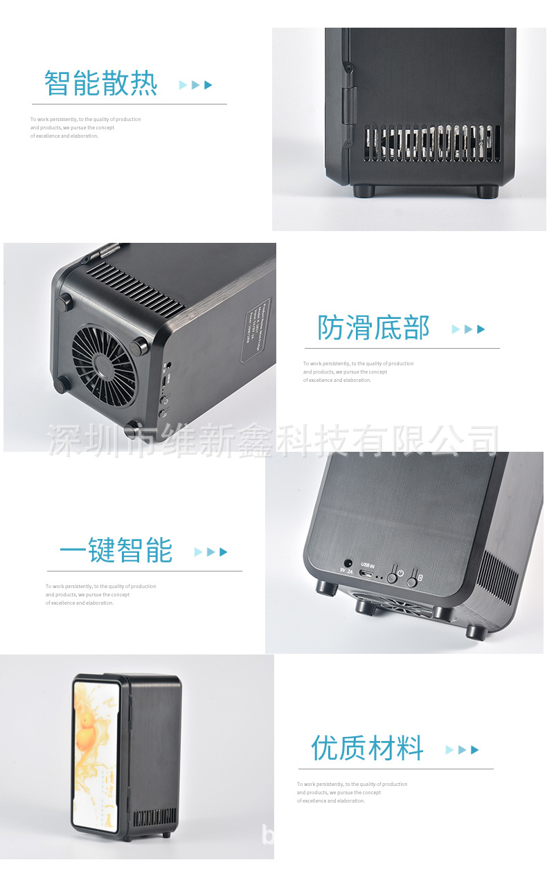 1817详情页_01_04.jpg
