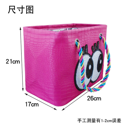 Cute big eyes PU bath basket men's and women's toiletry bag travel business trip fitness bath bag outdoor storage bag bath basket