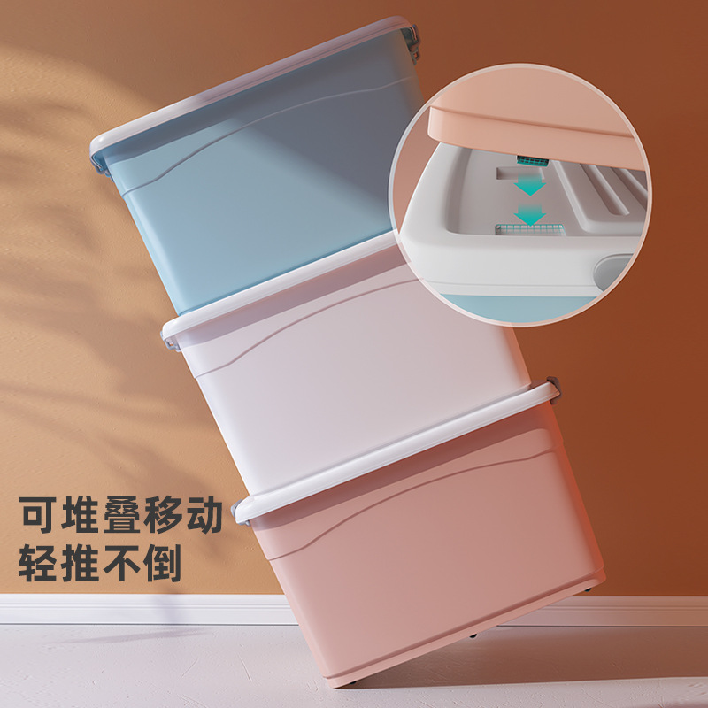车载塑料储物收纳箱 大号手提家用玩具桌面化妆品储物整理收纳盒