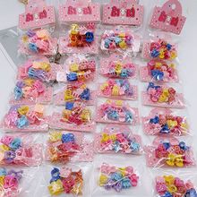 韓版糖果色兒童發飾盤發裝飾小爪夾10個裝印花小抓夾2元店飾品