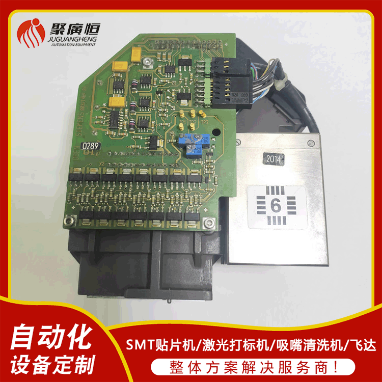 Siemens ASM Camera for SMT Placement Machine 00346264S03 Siemens ASM Camera for SMT Placement Machine 00346264S03