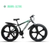 Hongze Snow Car-Black and Green-Five-knife Wheel