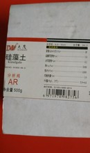 ������������AR500g�T�� ���������V�� ���Wԇ�� �������۬F؛