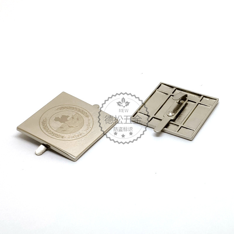 一键复制_20200908113939