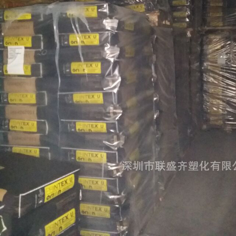 �¹���̼��PRINTEX U̼ ��ɫͿ�Ϲ�����������������̿�� �ֻ�