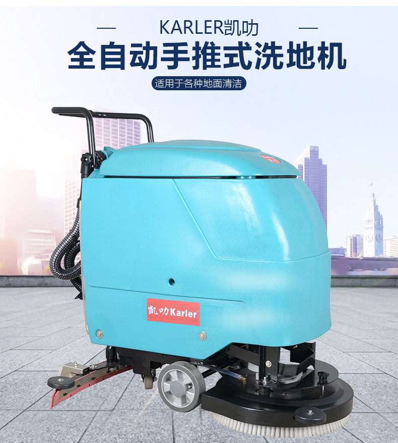 KL520详情-1.jpg