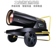 ���غ�ɟ��L�C ܇�g�a���O�� ��܇ʽ��20kw��ӿ؜ز���ů�L�C