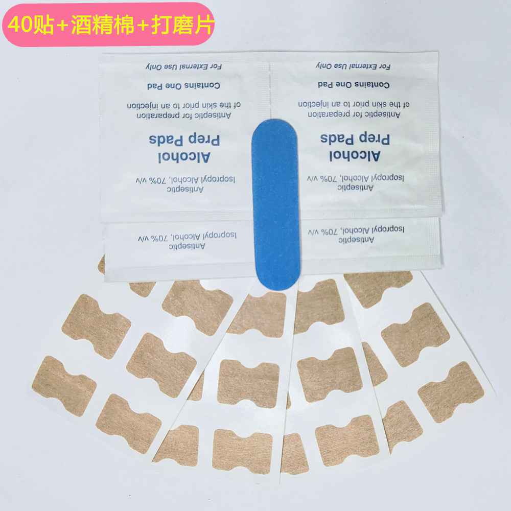 QQ图片20200603004612