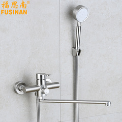 Outdoor shower three-in-one shower set, home wall-mounted rain shower head, 304 stainless steel shower faucet