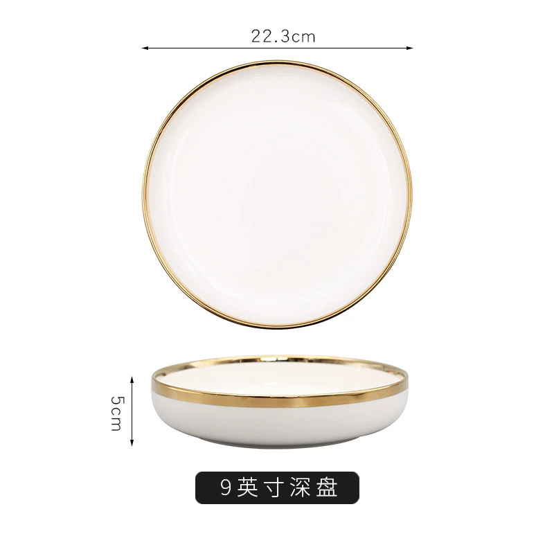 Ceramic Tableware Set, Light Luxury Pearl White with Gold Rim, Multiple Sizes