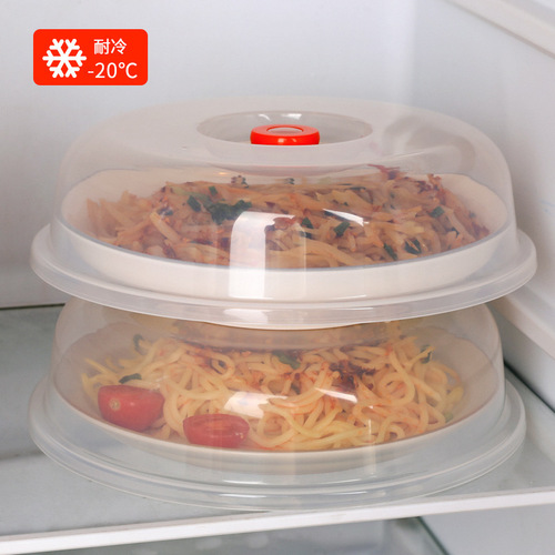 Japan imported INOMATA plastic microwave heating lid plate lid bowl lid kitchen sealing lid fresh-keeping lid