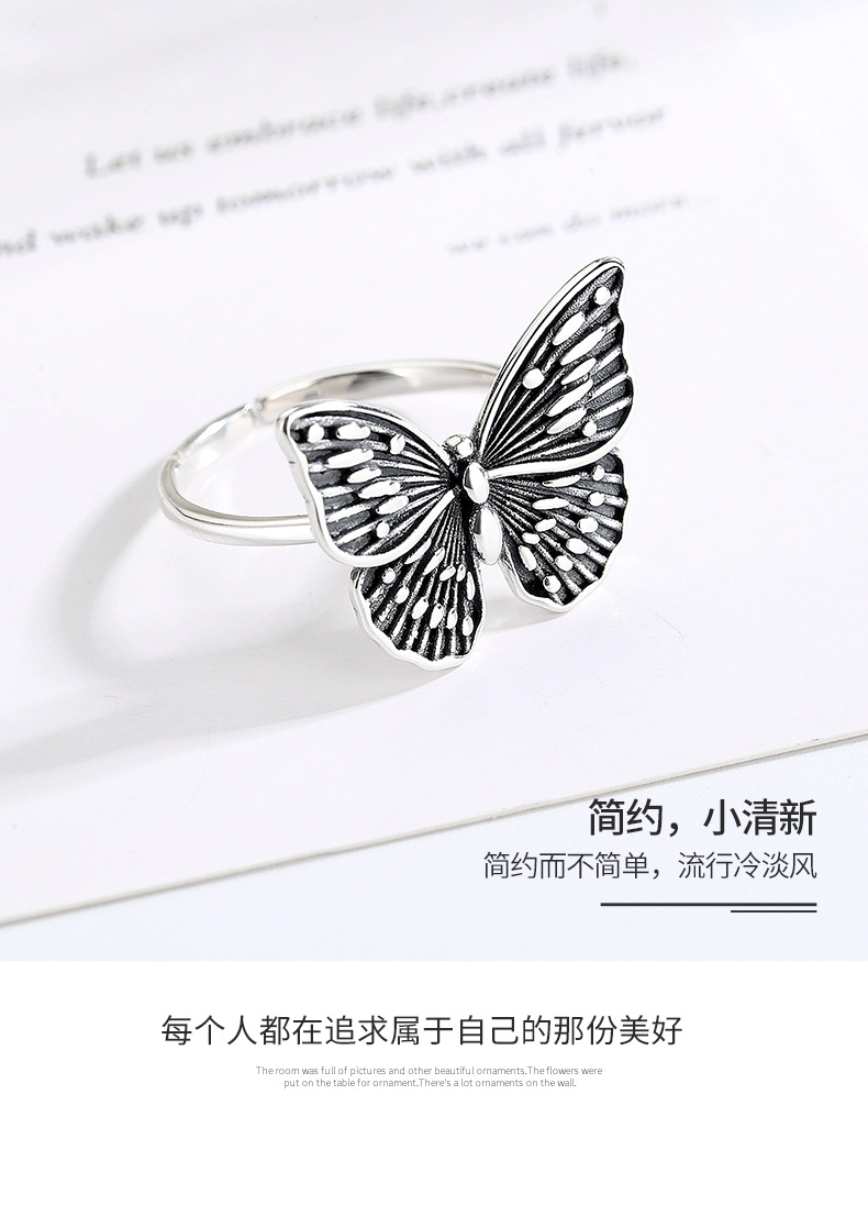 蝴蝶戒指详情_09.jpg