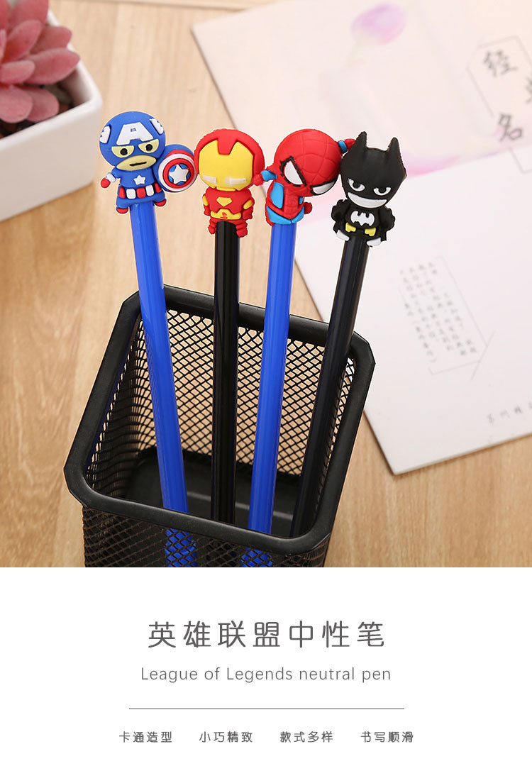 英雄联盟中性笔_01