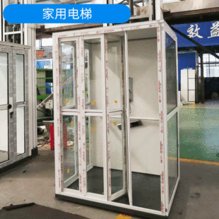 ��܉ʽ�����C����С��؛������ƽ̨ �����̶�ʽҺ������؛��