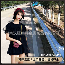 ���ϲ����o�ڸ��ٹ�·��ȫ���oײ�o�ڟ���\�o�ڰ幫·��o��