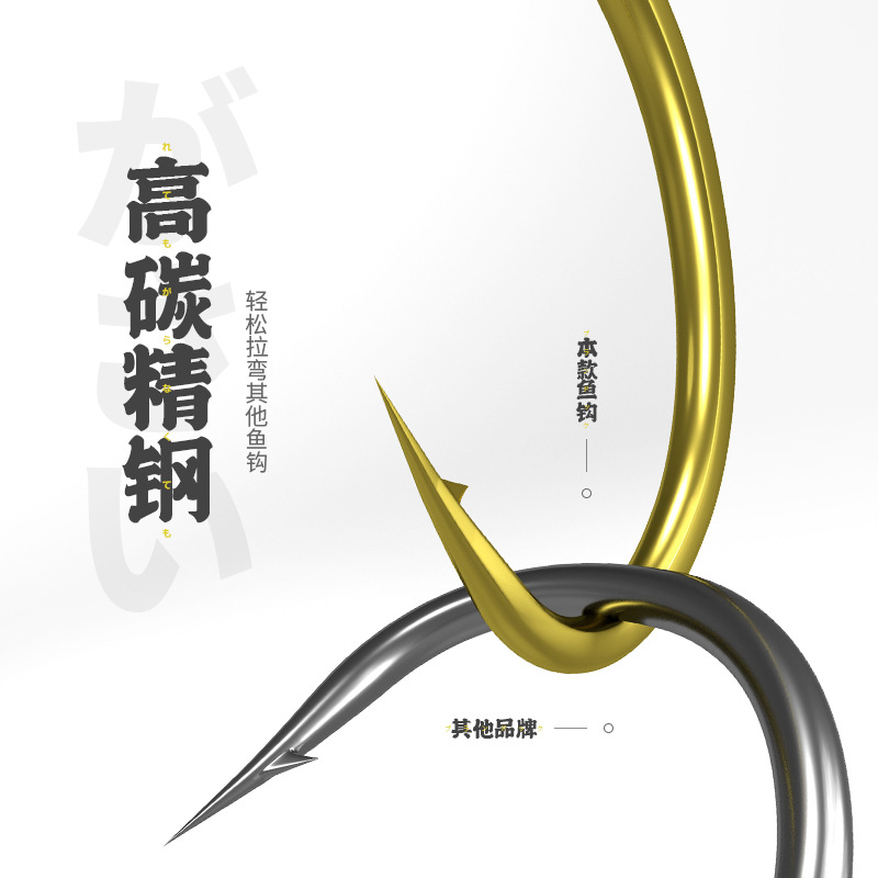 伊势尼钓鱼钩散装日本进口渔钩子有倒刺鱼钓鲫鱼正品钓钩鱼勾