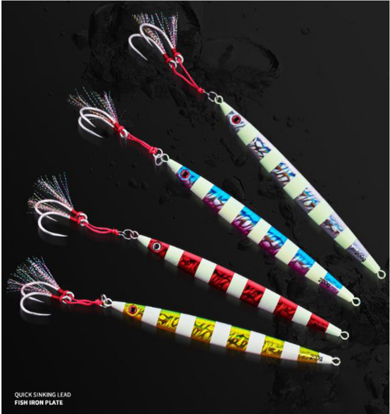 力乐夜光哑音速沉铁板锥形路亚饵带钩夜光海钓鲅鱼带鱼深海船钓|ru