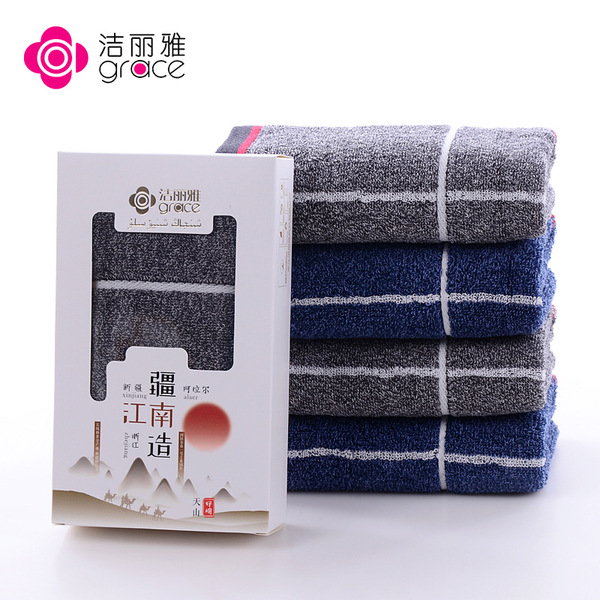 Towel