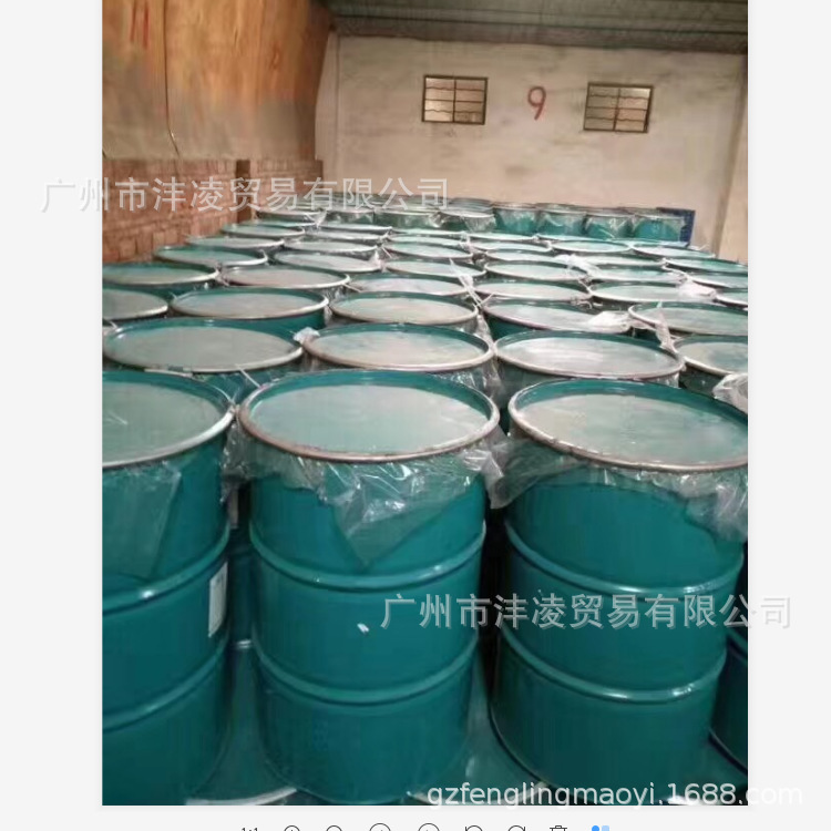 弹性乳液 丙烯酸乳液 内外墙乳液 厂家直销防水