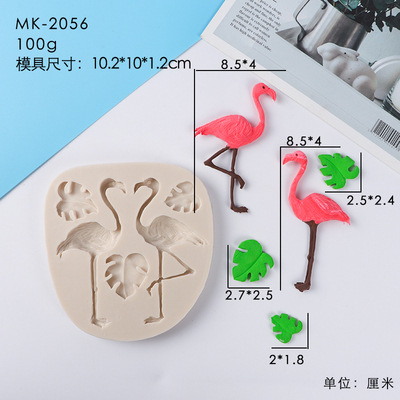 Pájaro loro fondant molde de silicona selva tropical tortuga hoja de bambú borde decoración de la torta molde utensilios de cocina