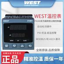 ȫԭbƷӢWESTؿرܔ@^̿ƃxP4100 26110020