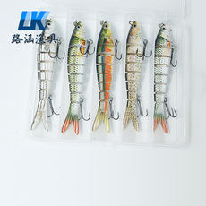 DANKUNG multi jointed swimbait 22