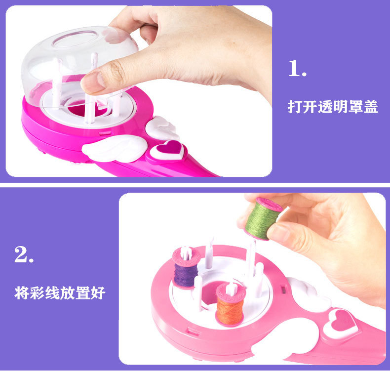 详情页PSD格式_07