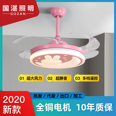 Frequency remote control invisible Pink moon rabbit Mute Modern minimalist a living room Restaurant bedroom Fan light