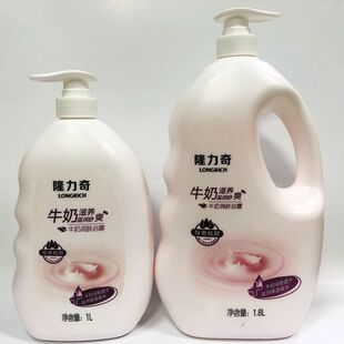 ¡���� ��ԡ¶ ��ԡ�� 1L 1.8L ţ�� ϴԡ �㲨