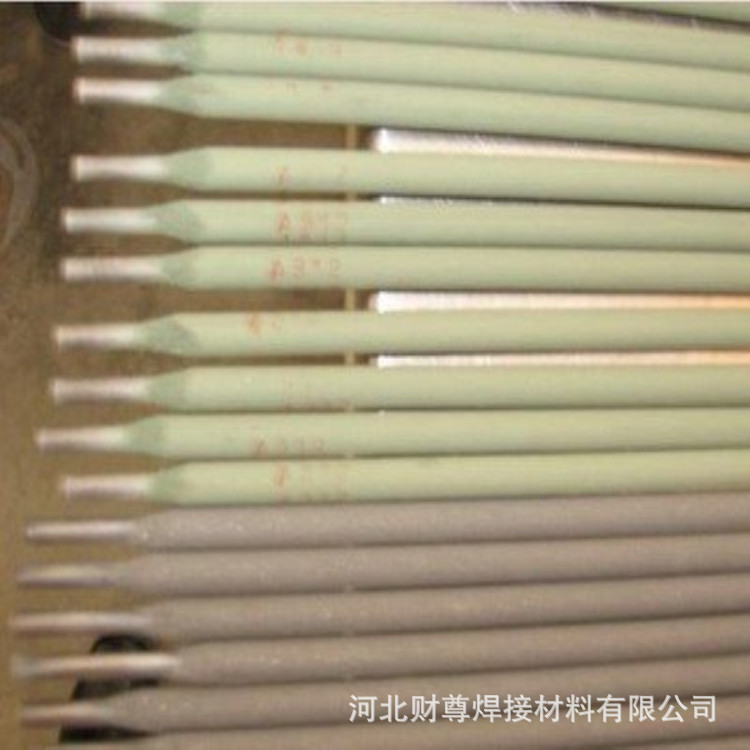 财尊厂家供应司太立1号钴铬钨合金堆焊耐磨电焊条正品包邮