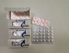 美国雷曼LaMotte品牌 TCSC/TC3000型余氯余氯试剂