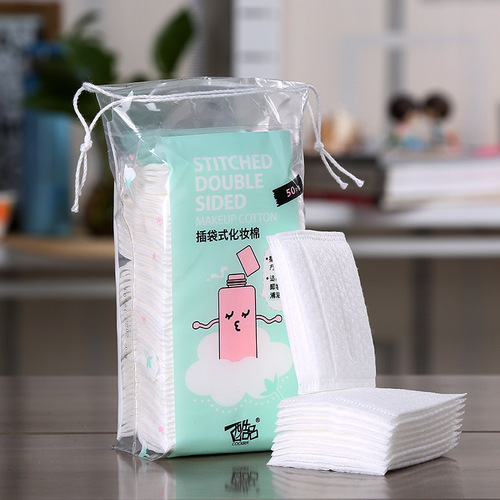 Coolpin 050 high-quality pure cotton makeup remover cotton, double-sided pressed edge quilted makeup remover cotton, thickened 222 pieces, no flakes