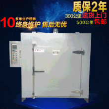 ȫ�ԄӺ����G8-1�ߜ�늟����늼ӟ����乤�I��տ���