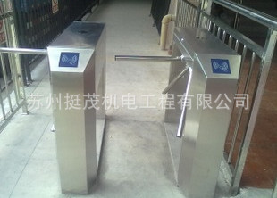 u=4050150602,3052510756&fm