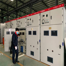 江蘇中高壓進線櫃品牌推薦 KYN61--40.5計量櫃的技術標准