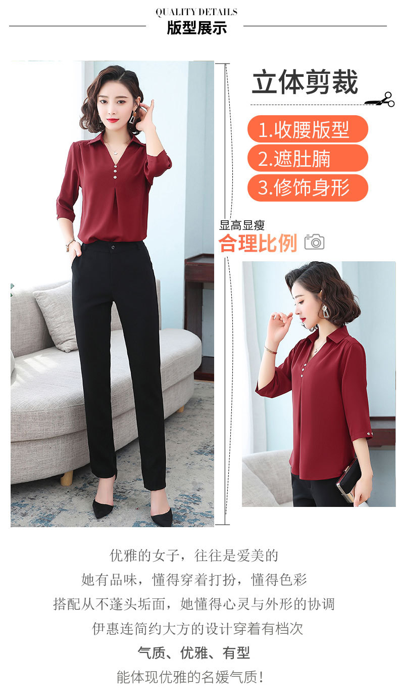 Chemisier en Mousseline de soie - Ref 3429274 Image 18