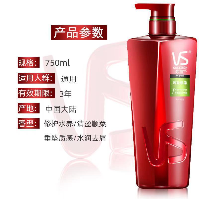 23027741051_23481578