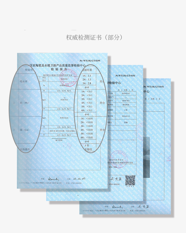 2345_image_file_copy_2