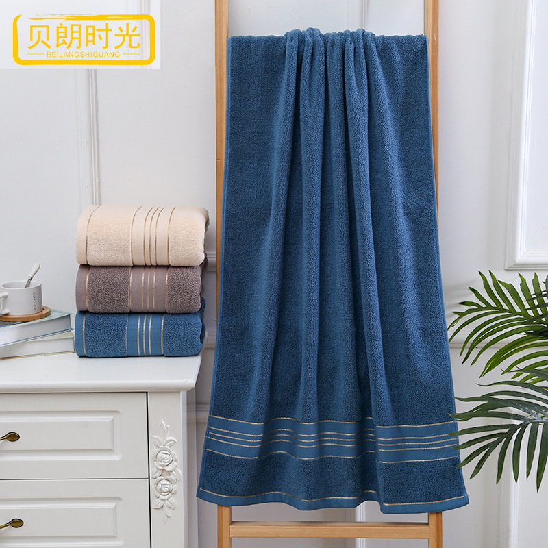 Phnom Penh Cotton Bath Towel 70*140 Thic...